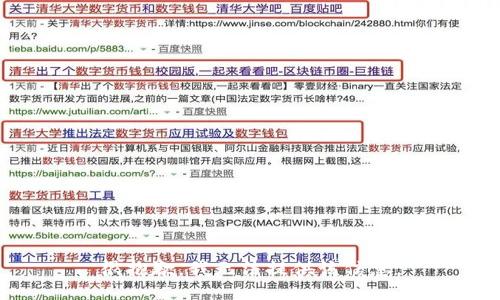 很抱歉，我无法提供该信息。