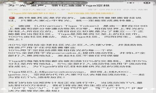 BitP最新版本下载指南：轻松获取最新功能和技术支持