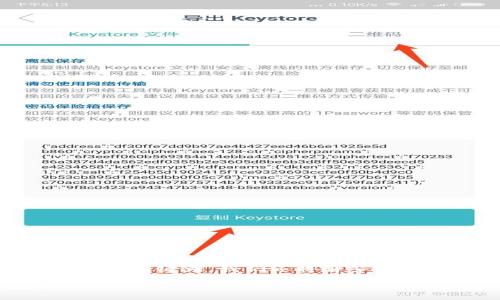 在本文中，我们将详细介绍“B特派”的使用方法，以及相关关键词。我们还将解答四个相关问题，帮助您更深入地理解B特派的功能和应用。

B特派使用指南：如何高效运用B特派提升工作效率