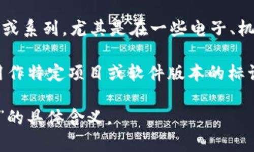 “B特派10554”可能是某个特定领域或行业的术语，具体的意思可能依赖于特定的情境或使用背景。以下是几种可能的解释方向：

1. **军事或公安代号**：在一些国家或地区，特派员编号可能用于特定任务的军事、执法或安全相关操作中，如果是这种情况，“B特派10554”可能指向某个特定的执行任务或代号。

2. **物流或快递编号**：在物流行业，B特派10554可能是货物追踪或特派配送的一种编号格式，常用于识别具体的包裹或运输任务。

3. **品牌或产品代号**：在商业领域，B特派10554可能代表某个产品型号或系列，尤其是在一些电子、机械或消费品行业。

4. **网络或技术术语**：在某些网络或IT相关的领域，可能将这样的编号用作特定项目或软件版本的标识。

若您能够提供更多的背景信息或上下文，可能能更好地解析“B特派10554”的具体含义。