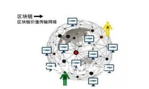 : 深入探讨比特币本地钱包的运作原理与常见问题