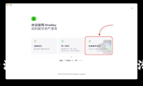 探讨B特派钱包的应用功能及其潜在优势
