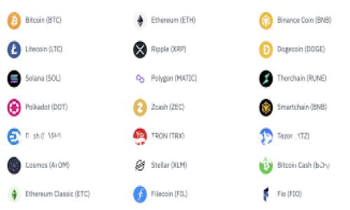 TRX钱包详解：了解TRON加密货币存储与管理