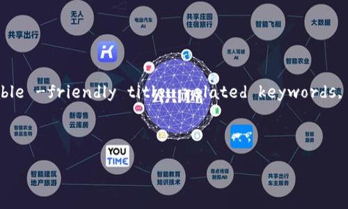 Certainly! Below is a structured response that includes a suitable -friendly title, related keywords, a detailed introduction, and answers to four related questions.

Title:

如何将SHIB转移到钱包: 详细步骤与注意事项