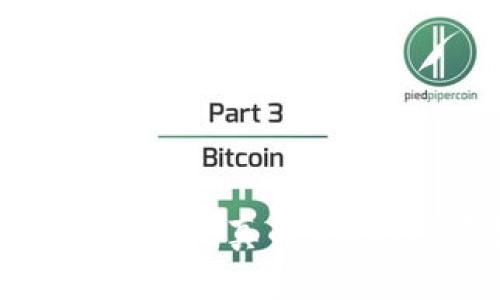 比特币互联网钱包骗局是真的吗？揭秘虚拟货币的真相