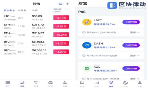 如何正确导入Bitpie钱包：解决常见问题和技巧