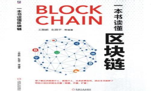 如何批量创建以太坊钱包：全面指南与最佳实践