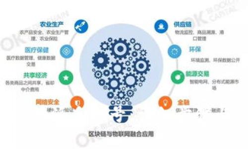 如何修改B特派手机号：详细步骤与注意事项