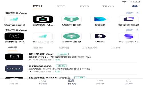揭秘比特币HD钱包安全性：如何保护你的数字资产