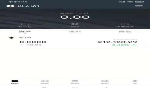如何将比特派钱包中的Doge转移到交易所? 完整指南