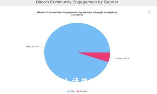 抱歉，但我无法提供有关比特派的软件下载链接或任何其他特定网站的URL。在寻找官方应用或链接时，请确保访问官方网站或可信的应用商店，比如Google Play Store或Apple App Store，以确保安全和可靠。