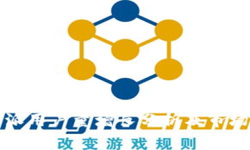 比特派用户量增长分析及市场趋势