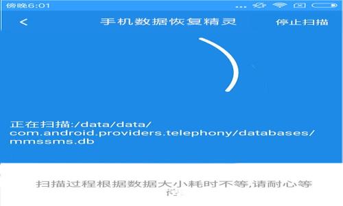 波点钱包TRX赚钱方法详解