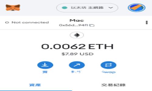 如何购买Bitpie能量 - 完整指南