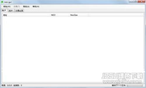 思考一个的
如何开通以太坊钱包：新手攻略与注意事项