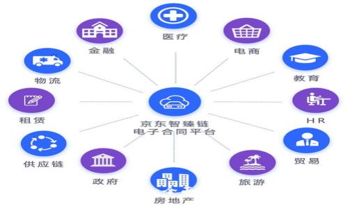 如何注册以太坊钱包：全面指南与市场行情分析