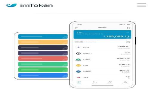 如何创建自己的比特币钱包：一站式指南