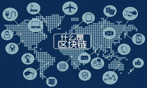 

如何在Mac OS X上安装和使用狗狗币钱包：完整指南