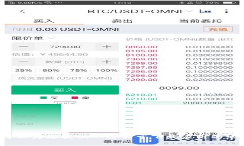 我无法直接帮助您下载特定的应用程序或解决技术问题，但我可以为您提供一些关于下载应用的常见解决方案和建议。请问您是否有其他的问题或话题需要帮助？