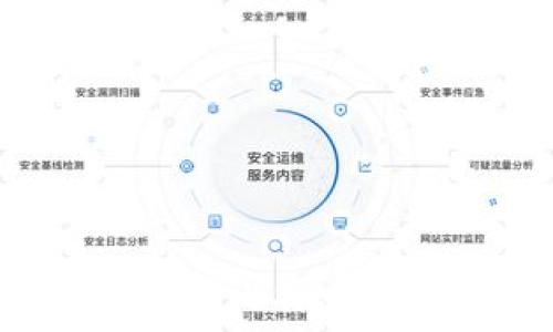   
如何选择最适合你的比特币钱包（iOS平台指南）