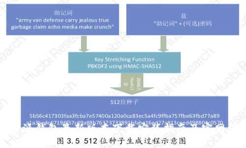 比特派钱包最新版本下载安装指南及官网信息