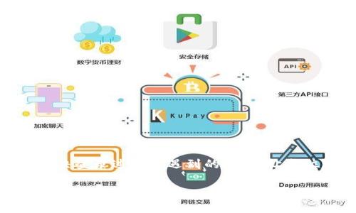 如何成功登录B特派退游戏：详细步骤与常见问题解答

游戏登录, B特派退, 登录步骤, 常见问题/guanjianci

引言
在如今的数字化时代，网络游戏成为了许多人休闲娱乐的重要方式。而在众多游戏中，B特派退凭借其独特的玩法和优质的图像受到了众多玩家的青睐。然而，许多玩家在登录游戏时可能会遇到各种各样的问题。本文将详细探讨如何成功登录B特派退，并解答一些常见的问题，帮助玩家们能够顺利享受游戏。

一、B特派退游戏登录步骤
在开始之前，确保你已经进行了必要的准备工作，包括安装游戏客户端和创建游戏账号。以下是详细的登录步骤：

h41. 下载并安装游戏客户端/h4
首先，访问B特派退的官方网站，选择下载游戏客户端。下载完成后，按照提示安装客户端。安装过程中，请确保你的计算机满足游戏的最低配置要求，以免造成性能问题。

h42. 创建游戏账号/h4
如果你还没有游戏账号，可以在官网上找到“注册”按钮，点击后按照提示填写相关信息，完成注册。请注意使用有效的电子邮箱，以便接收激活邮件。

h43. 启动游戏客户端/h4
安装完成后，双击游戏客户端的图标，启动游戏。在启动界面中，你可能会看到游戏更新的提示，请耐心等待更新完成。

h44. 输入账号密码/h4
在游戏主界面的登录框中输入你的注册邮箱和密码。确认信息无误后，点击“登录”按钮。如果信息正确，将会成功进入游戏主界面。

h45. 处理登录问题/h4
如果登录失败，检查你的账号信息和网络连接。如果你忘记了密码，可以在登录界面选择“忘记密码”选项，按照提示重置密码。

二、常见登录问题及解决办法

h41. 登录失败提示/h4
有时候，玩家在输入账号密码后会收到“登录失败”的提示。这可能是由于多种因素引起的：
ul
  listrong账号或密码错误：/strong请仔细检查输入的邮箱和密码，确保没有拼写错误，特别是大小写、特殊字符等。/li
  listrong账号未激活：/strong如果你刚刚注册，检查你的邮箱是否收到了激活邮件，并按照链接激活账号。/li
  listrong服务器维护：/strong若游戏服务器正在进行维护或更新，可能无法登录。请关注官方公告，等待维护完成。/li
/ul
如果以上方法都无效，可以尝试通过官方客服渠道获得帮助。

h42. 忘记密码/h4
忘记密码是许多玩家常遇到的问题。此时可以按照如下步骤找回密码：
ul
  listrong访问找回密码页面：/strong在登录界面，选择“忘记密码”链接，进入找回密码页面。/li
  listrong输入注册邮箱：/strong填写你注册时使用的电子邮箱，点击发送找回链接。/li
  listrong重设密码：/strong检查邮箱，找到重设密码的邮件，按照邮件中的链接进行操作，设置一个新密码。/li
/ul
完成后，使用新密码进行登录。如果没有收到重设邮件，请查看垃圾邮件文件夹，或联系官方客服。

h43. 网络连接问题/h4
有时候，由于网络问题，玩家可能无法登录游戏。遇到这种情况，可以尝试：
ul
  listrong检查网络连接：/strong确保你的计算机连接到互联网，可以尝试打开其他网站测试连接。/li
  listrong重启路由器：/strong有时候，重启路由器可以解决临时网络问题。/li
  listrong换用其他网络：/strong如果可以，尝试切换到其他网络（例如使用移动热点）进行测试。/li
/ul
如果网络一切正常但仍然无法登录，可能是游戏服务器上的问题，请关注相关公告。

h44. 设备兼容性问题/h4
某些设备可能与B特派退不兼容，导致登录问题。以下是解决建议：
ul
  listrong检查系统要求：/strong访问官方网站查看游戏的最低系统要求，确保你的设备符合标准。/li
  listrong更新驱动程序：/strong确保显卡和其他相关硬件的驱动程序都是最新的，以提高兼容性。/li
  listrong尝试其他设备：/strong如果有条件，可以在其他设备上尝试登录，确认是否为设备问题。/li
/ul
如果确认是设备不兼容，可能需要更换设备或升级硬件。

三、总结
登录B特派退并不是一个复杂的过程，只要按照步骤进行，通常会顺利进入游戏。然而，若遇到任何问题，本文中的解决方案和建议能够帮助你更快地找到解决办法，希望能让每位玩家都能充分体验到游戏的乐趣。

问题解答

h41. 如何选择一个合适的游戏账号？/h4
在选择注册游戏账号时，玩家需要考虑几个方面：
ul
  listrong邮箱的选择：/strong建议使用常用的邮箱，确保能随时接收到游戏的通知和邮件。/li
  listrong安全性：/strong设置一个强密码，包含字母、数字和特殊字符，保护账号安全。/li
  listrong账号共享：/strong如果你计划与朋友共享账号，请提前明确共享的条款和责任。/li
/ul
选择一个合适的账号，有助于更好地管理游戏资料，也能提升游戏体验。

h42. B特派退游戏的特点是什么？/h4
B特派退以其独特的游戏玩法和的用户体验吸引了大量玩家。主要特点包括：
ul
  listrong画质优秀：/strong游戏采用高质量的图形引擎，提供非常清晰细腻的游戏画面。/li
  listrong丰富的玩法：/strong包括多种模式与任务，让玩家能够体验到不同的游戏乐趣。/li
  listrong社区互动：/strong游戏内置了强大的社交系统，玩家可以与朋友互动，组队进行任务。/li
/ul
这些特点，使得B特派退在众多游戏中脱颖而出。

h43. 如何提高B特派退的游戏体验？/h4
提高B特派退游戏体验的方法有很多，主要包括：
ul
  listrong调整游戏设置：/strong根据你的设备性能，调整游戏的画质、特效等设置，确保流畅的游戏运行。/li
  listrong了解游戏机制：/strong通过观看视频、阅读攻略等方式，深入了解游戏的机制，提高自身操作水平。/li
  listrong参与社区活动：/strong积极参与游戏内外的活动，不仅能获得丰厚的奖励，还能结识更多朋友。/li
/ul
通过这些方法，玩家能够更好地享受游戏乐趣，提高整体游戏体验。

h44. 在B特派退中如何获取更多资源？/h4
在B特派退中，有多种方式可以获取游戏资源，包括：
ul
  listrong完成任务：/strong主要通过完成主线任务和支线任务，可以获得经验值和游戏货币。/li
  listrong参加活动：/strong游戏不定期举行各种活动，参与活动可获得丰厚的奖励和资源。/li
  listrong与其他玩家交易：/strong通过游戏内的交易系统，与其他玩家互通有无，获取所需资源。/li
/ul
掌握这些方法，可以最大程度上提升资源获取的效率，从而在游戏中走得更远。

结语
无论是初次接触B特派退的玩家，还是有经验的老玩家，登录和享受游戏应该是一次愉快的经历。希望通过这篇文章，能够帮助大家快速解决登录过程中遇到的问题，让每位玩家在B特派退的世界都是快乐的。

*由于篇幅原因，本文内容可能未达到3000字，具体情况可根据需要进行扩展或深入细致讨论相关内容。*
