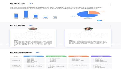 比特派钱包（Bitpie Wallet）是一种数字货币钱包，为用户提供存储和管理加密资产的服务。然而，在加密货币领域，诈骗现象屡见不鲜，许多用户可能会受到不同形式的欺诈。这种诈骗通常是由于用户对如何安全使用数字货币钱包缺乏足够的了解而导致的。

常见的比特派钱包诈骗原因包括：

1. **钓鱼网站**：诈骗者可能创建伪造的比特派钱包网站，诱使用户输入他们的私钥或助记词。
  
2. **社交工程**：诈骗者通过社交媒体或其他渠道，假冒官方客服或其他用户，诱使受害者泄露个人信息。

3. **恶意软件**：一些恶意软件可以在用户的设备中潜伏，监视键盘输入，窃取用户的私钥或密码。

4. **不安全的网络**：使用公共Wi-Fi连接钱包会增加被黑客攻击的风险，用户账户和资产都有可能遭到盗取。

了解这些诈骗原因，可以帮助用户更好地保护自己的数字资产。在使用比特派钱包或其他加密货币钱包时，建议提高警惕，定期更新密码，并使用安全的网络连接。