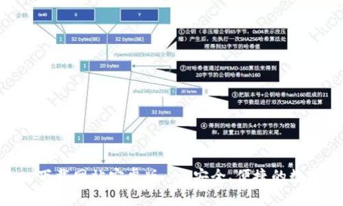 比特派官方app下载网站安卓版 - 安全、便捷的数字资产管理平台