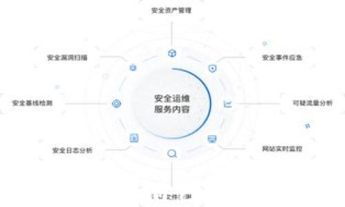 
如何安全登录自己的比特币钱包