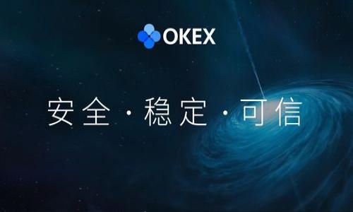 

如何选择和使用泰达币钱包：全面视频教程