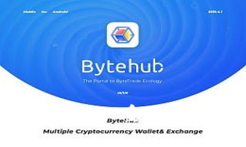 以太坊钱包：了解这一重要网络用语及其功能