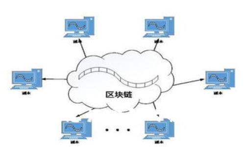 比特派钱包忘记密码的解决方法详解