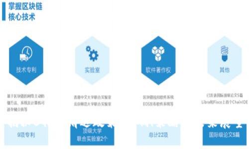 揭秘B特派清退政策：影响、策略及未来展望