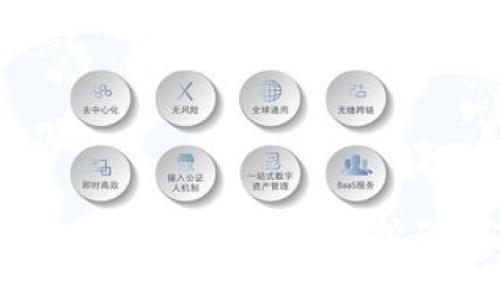如何申请比特币钱包以进行挖矿：完整指南