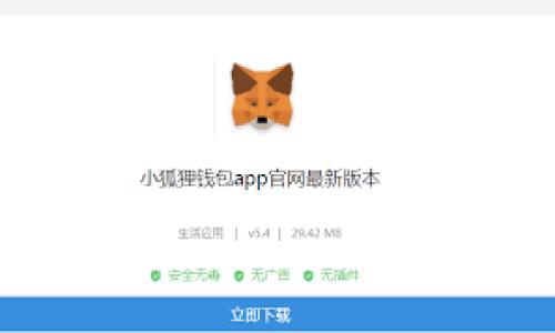 

比特派Pro与比特派：功能对比与选择指南