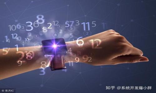 

比特派Pro与比特派：功能对比与选择指南