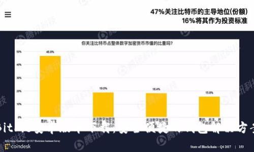 BitPie安卓版本下载：安全便捷的钱包解决方案