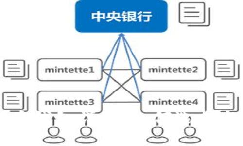 比特币账户钱包详解：如何选择与安全使用