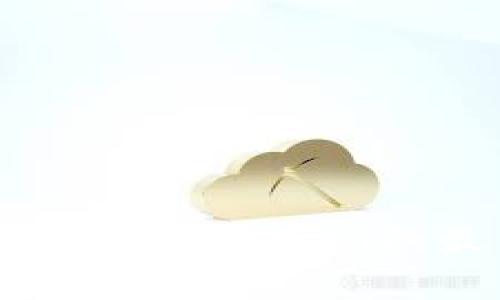 离线钱包：安全存储Token的最佳解决方案