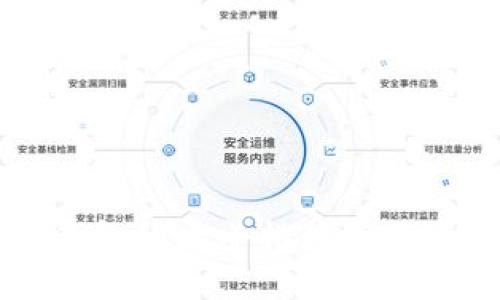 比特币钱包的大小排序及其影响因素