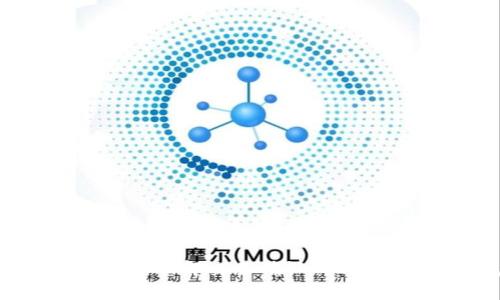 以太坊钱包等待打包：理解交易确认的过程及其对用户的影响