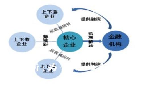 比特派手续费解析：为什么比特派手续费这么贵？