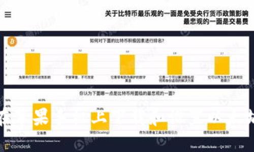 如何在苹果手机上下载和设置以太坊钱包