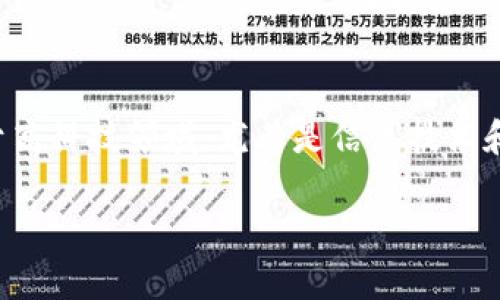 特派（B Teipai）是一家来源于中国的公司品牌，专注于高科技领域，尤其是信息技术和智能设备的研发和生产。以下是一个的和相关关键词：

特派（B Teipai）品牌介绍：科技创新与市场竞争
