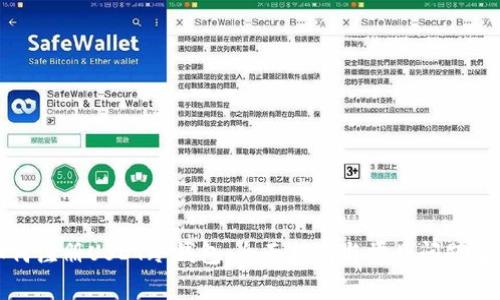 如何注册USDT冷钱包：全面指南与常见问题解答