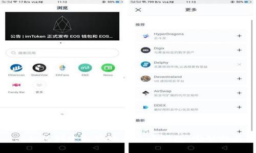 : 如何创建和管理泰达币钱包：完整指南