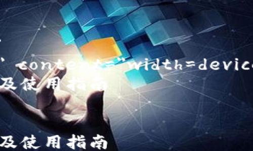 
html lang=