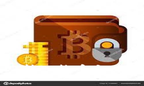如何使用TP钱包将USDT转入热币交易所：详细步骤与注意事项