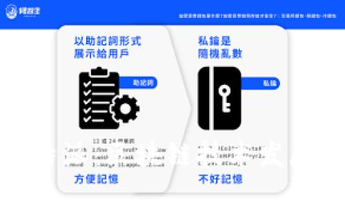 COBO与B特派：区块链技术发展的新潮流