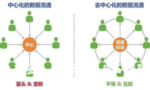 如何解决B特派登录系统错误：全面指导与解决方案